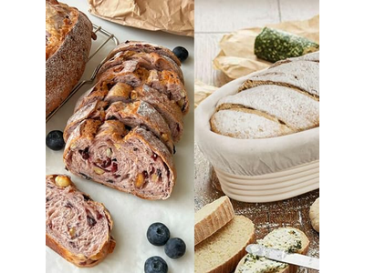 Panier d'Apprêt Banneton Fabricant Chinois avec Grattoir Bambou